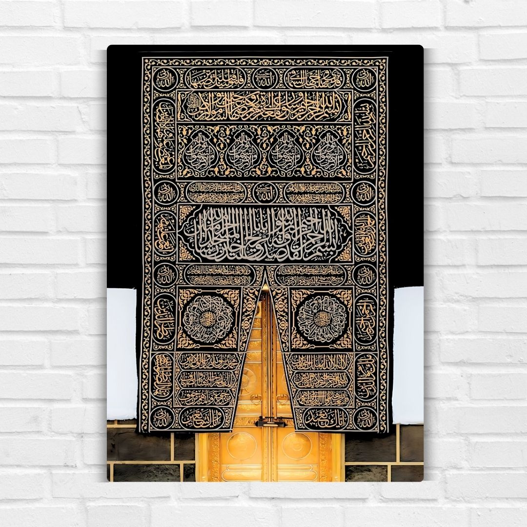 Kiswah Metal Poster