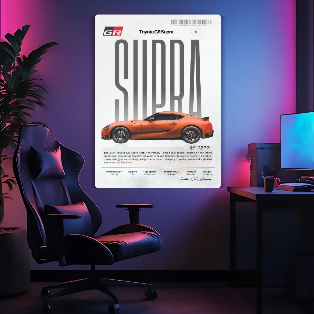 Toyota GR Supra Metal Poster