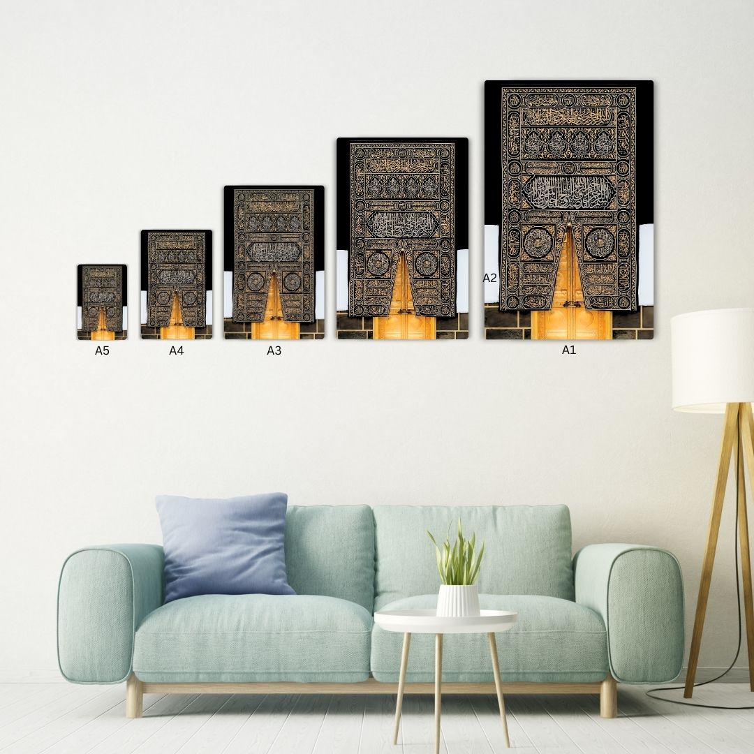 Kiswah Metal Poster