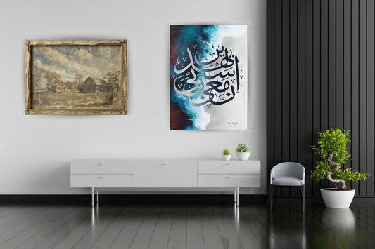 Canvas Vs Metal Poster