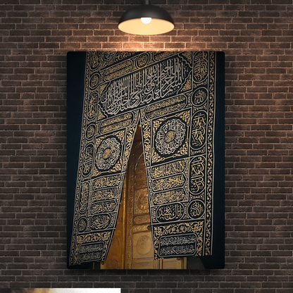 Ghilaf-e-kaaba Metal Poster