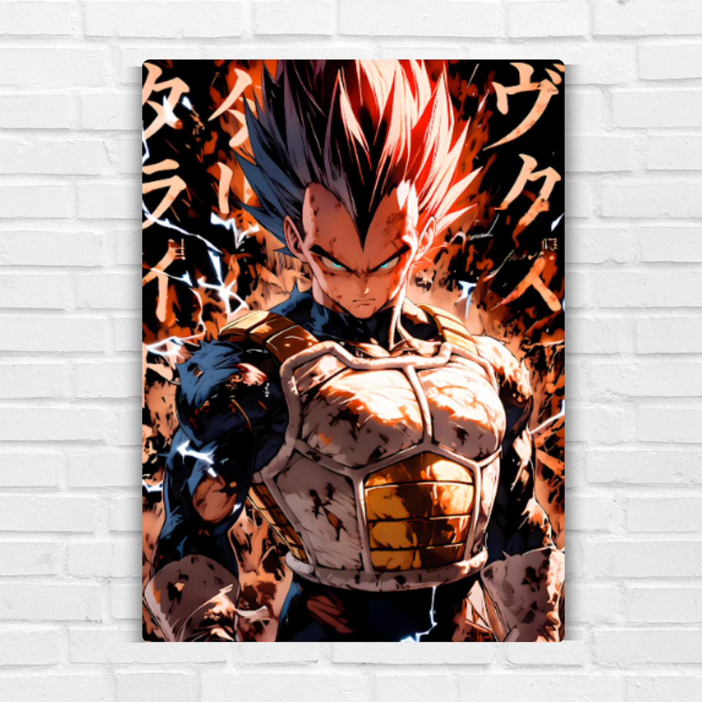 Prince Vegeta Metal Poster