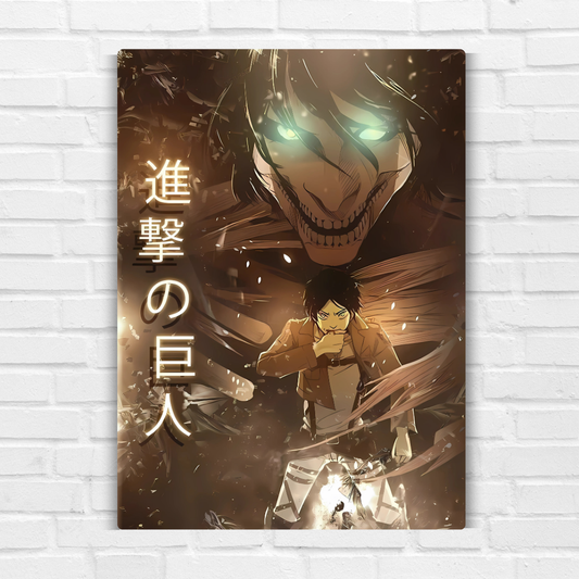 Titan Eren Yeager Metal Poster