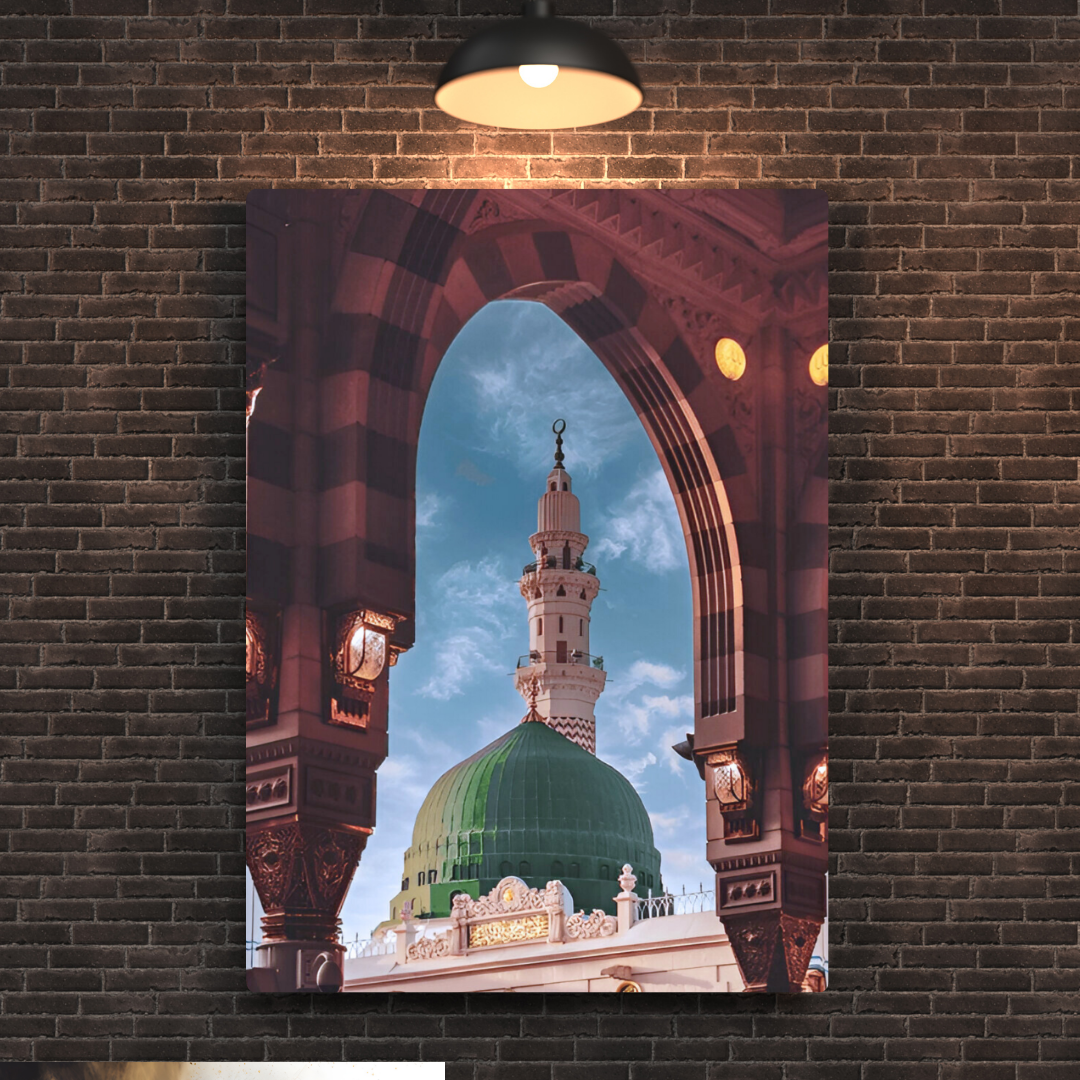 Rawdah Rasool (S.A.W) Metal Poster