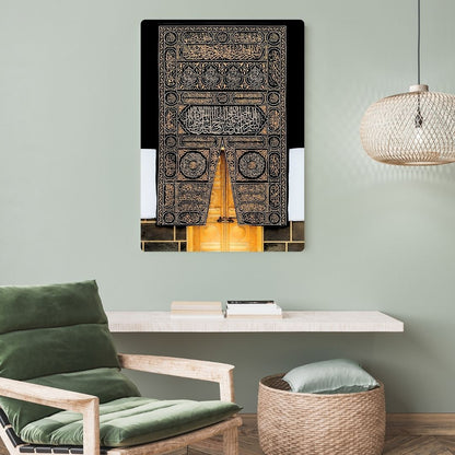Kiswah Metal Poster