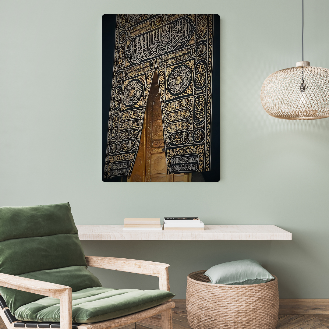 Ghilaf-e-kaaba Metal Poster