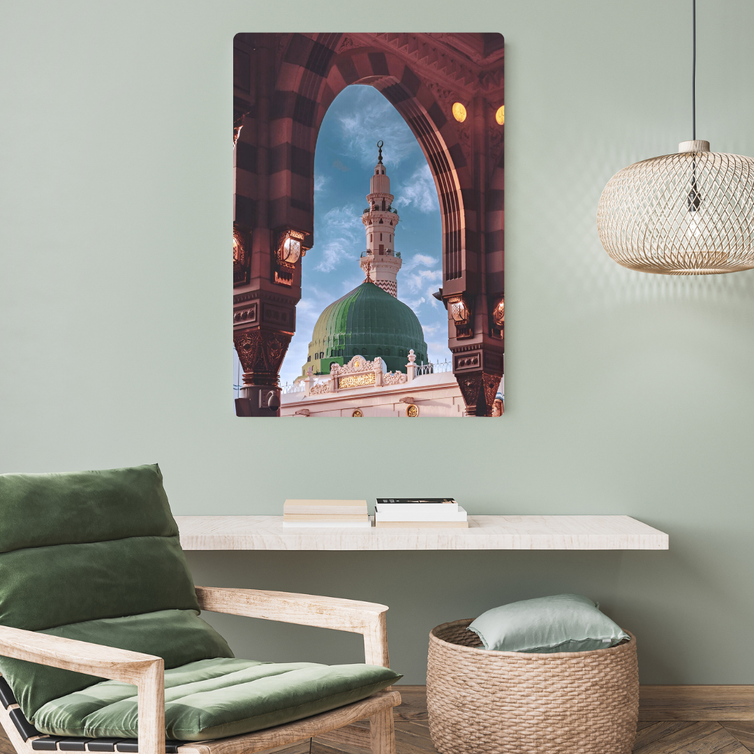 Rawdah Rasool (S.A.W) Metal Poster