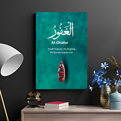 Calligraphy Al-Ghafur Metal Poster