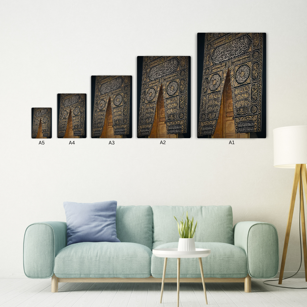 Ghilaf-e-kaaba Metal Poster