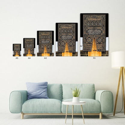 Kiswah Metal Poster