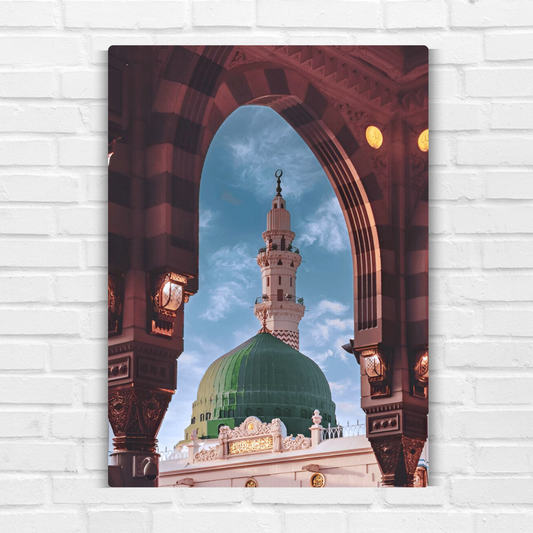 Rawdah Rasool (S.A.W) Metal Poster
