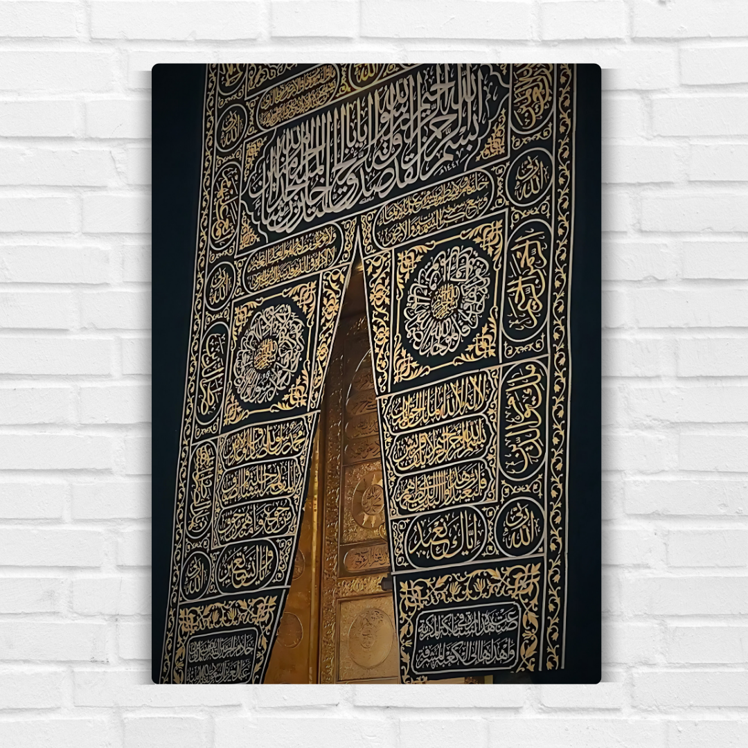 Ghilaf-e-kaaba Metal Poster