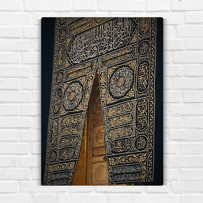 Ghilaf-e-kaaba Metal Poster