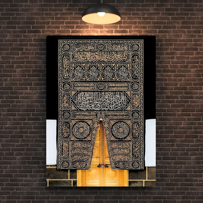 Kiswah Metal Poster
