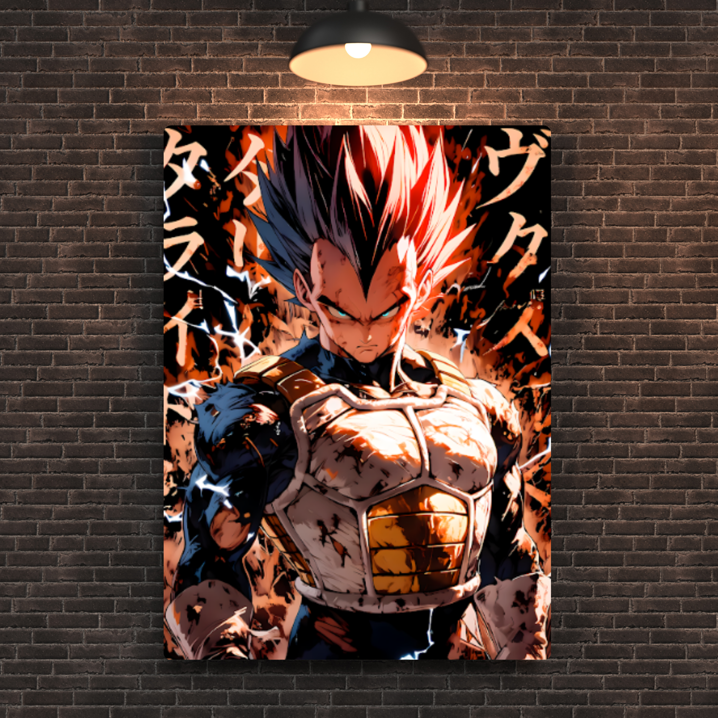 Prince Vegeta Metal Poster