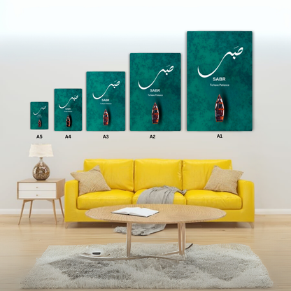 Calligraphy Sabr Metal Poster